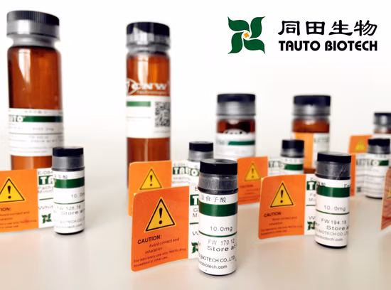 Material de referência certificado ISO 98% Nobiletin 478-01-3 Reagente padrão